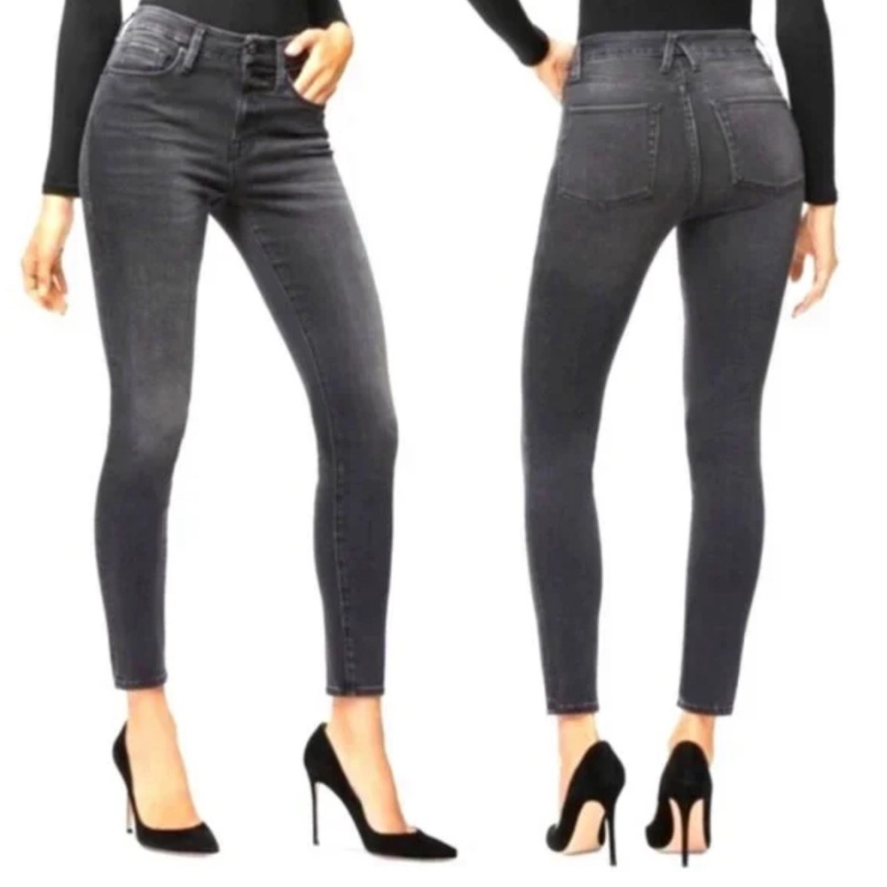 NWT Good American Good Curve Skinny Crop W/ Zip